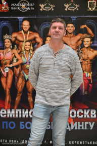 Чемпионат Москвы по бодибилдингу - 2025