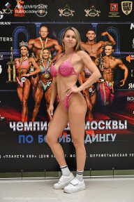 Чемпионат Москвы по бодибилдингу - 2025