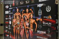 Чемпионат Москвы по бодибилдингу - 2025