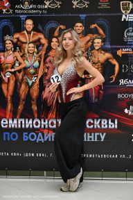 Чемпионат Москвы по бодибилдингу - 2025