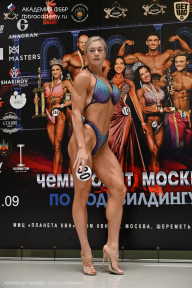 Чемпионат Москвы по бодибилдингу - 2025