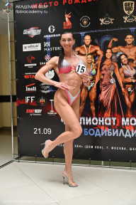 Чемпионат Москвы по бодибилдингу - 2025