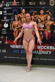 Чемпионат Москвы по бодибилдингу - 2025