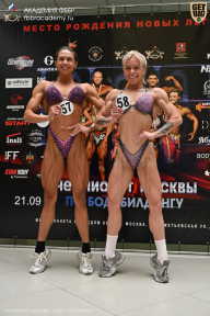 Чемпионат Москвы по бодибилдингу - 2025