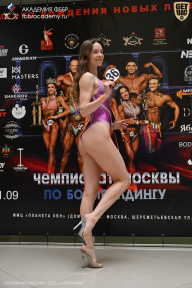 Чемпионат Москвы по бодибилдингу - 2025