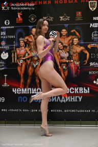 Чемпионат Москвы по бодибилдингу - 2025