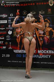 Чемпионат Москвы по бодибилдингу - 2025