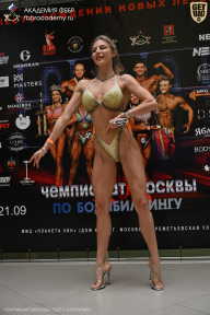Чемпионат Москвы по бодибилдингу - 2025