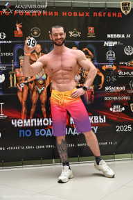 Чемпионат Москвы по бодибилдингу - 2025