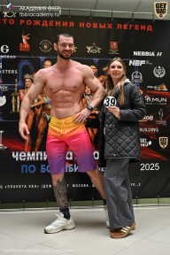 Чемпионат Москвы по бодибилдингу - 2025