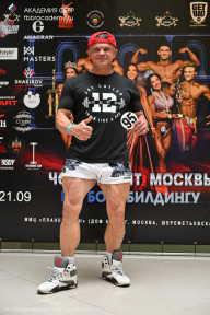 Чемпионат Москвы по бодибилдингу - 2025