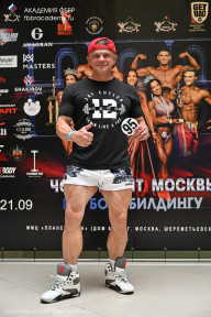 Чемпионат Москвы по бодибилдингу - 2025