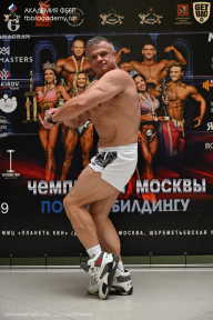 Чемпионат Москвы по бодибилдингу - 2025