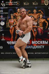 Чемпионат Москвы по бодибилдингу - 2025