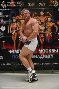 Чемпионат Москвы по бодибилдингу - 2025