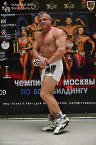 Чемпионат Москвы по бодибилдингу - 2025