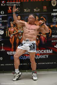 Чемпионат Москвы по бодибилдингу - 2025
