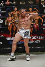 Чемпионат Москвы по бодибилдингу - 2025
