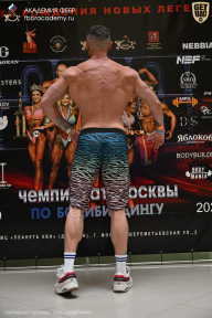 Чемпионат Москвы по бодибилдингу - 2025