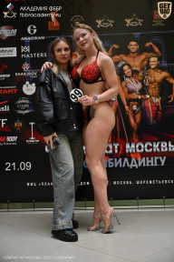 Чемпионат Москвы по бодибилдингу - 2025