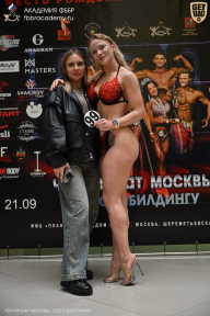 Чемпионат Москвы по бодибилдингу - 2025