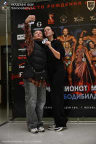 Чемпионат Москвы по бодибилдингу - 2025