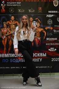 Чемпионат Москвы по бодибилдингу - 2025