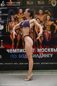 Чемпионат Москвы по бодибилдингу - 2025