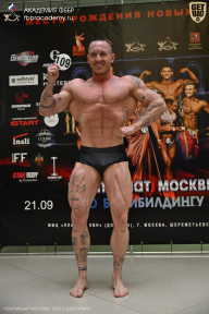 Чемпионат Москвы по бодибилдингу - 2025