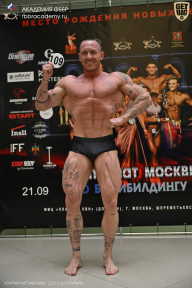 Чемпионат Москвы по бодибилдингу - 2025