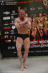 Чемпионат Москвы по бодибилдингу - 2025