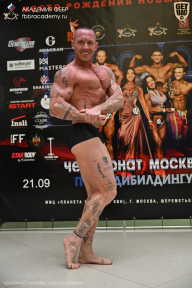 Чемпионат Москвы по бодибилдингу - 2025