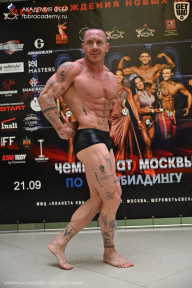 Чемпионат Москвы по бодибилдингу - 2025