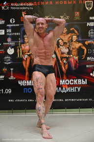 Чемпионат Москвы по бодибилдингу - 2025