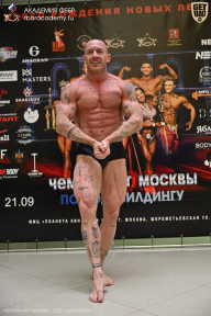 Чемпионат Москвы по бодибилдингу - 2025