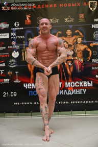 Чемпионат Москвы по бодибилдингу - 2025