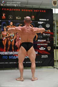Чемпионат Москвы по бодибилдингу - 2025