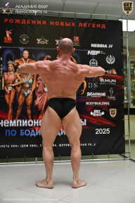 Чемпионат Москвы по бодибилдингу - 2025