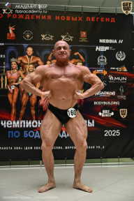 Чемпионат Москвы по бодибилдингу - 2025