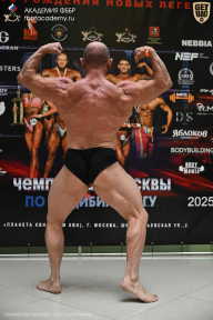 Чемпионат Москвы по бодибилдингу - 2025