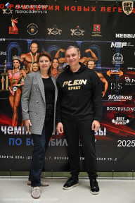 Чемпионат Москвы по бодибилдингу - 2025