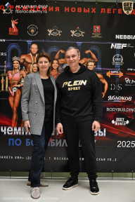 Чемпионат Москвы по бодибилдингу - 2025