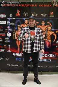 Чемпионат Москвы по бодибилдингу - 2025