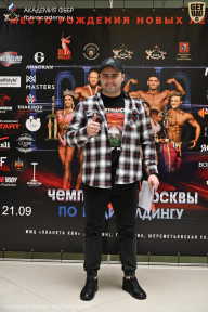 Чемпионат Москвы по бодибилдингу - 2025