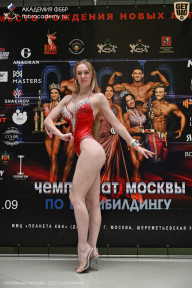 Чемпионат Москвы по бодибилдингу - 2025