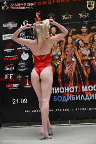 Чемпионат Москвы по бодибилдингу - 2025