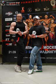 Чемпионат Москвы по бодибилдингу - 2025