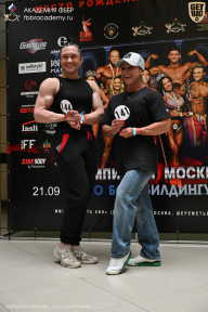 Чемпионат Москвы по бодибилдингу - 2025