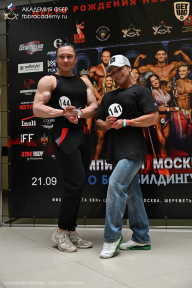 Чемпионат Москвы по бодибилдингу - 2025