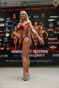 Чемпионат Москвы по бодибилдингу - 2025